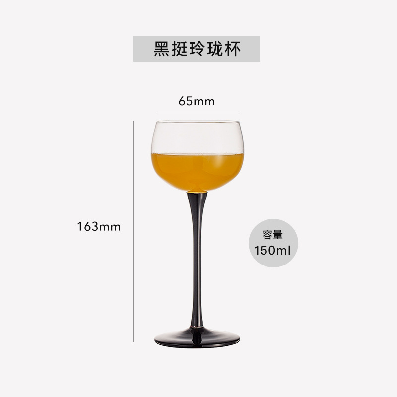 Taza negra y exquisita individual