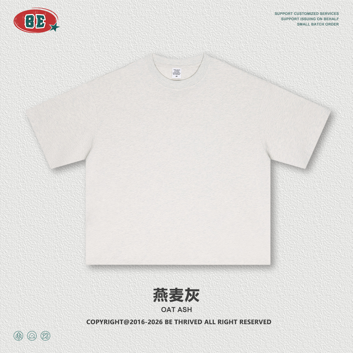 Be Hombres| American Tide 230G algodón básico Boxy corto ancho camiseta de manga corta de color sólido camiseta de cuello redondo para hombre