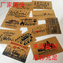 �羳���l�}�Q����Ҭ�ؿɲü���̺���P����T�؉|���������ɳֱ�N