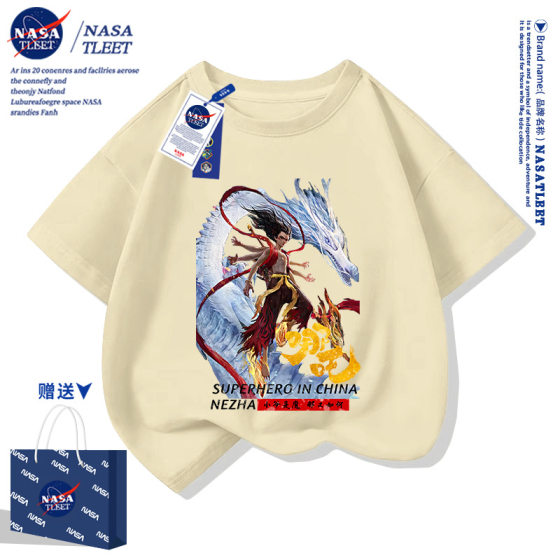 NASA Co-name Devil Child Mind Cartoon Surrounding Boys and Girls Children Cotton Short-sleeved T-shirt Half-sleeved Summer