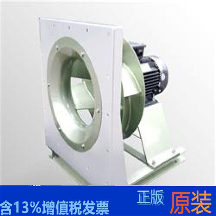 亿利达yilida 变频器冷却风机 SYH400K 空调外转子风机
