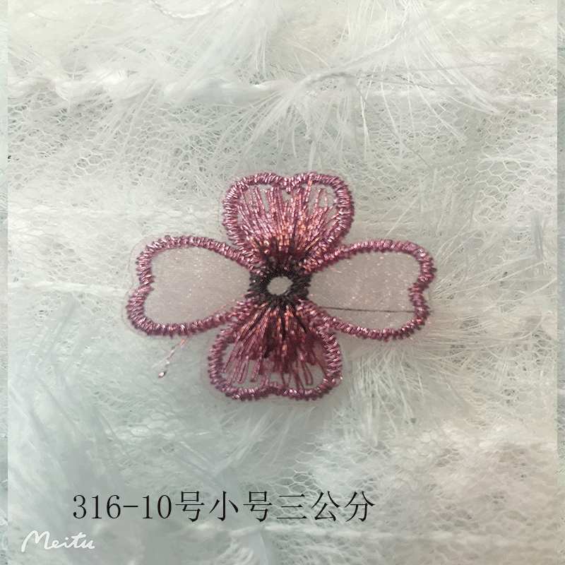 未标题-316-10小叼