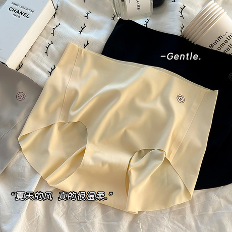 冰丝内裤女士中高腰2024新款不夹臀抗菌夏季薄款奶皮无痕三角短裤