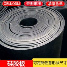 �S��؛Դ ͸�����z�|ĥɰ���z�|Ƭ80�ȳ�ɫ���I�͸ߜع��z�����l