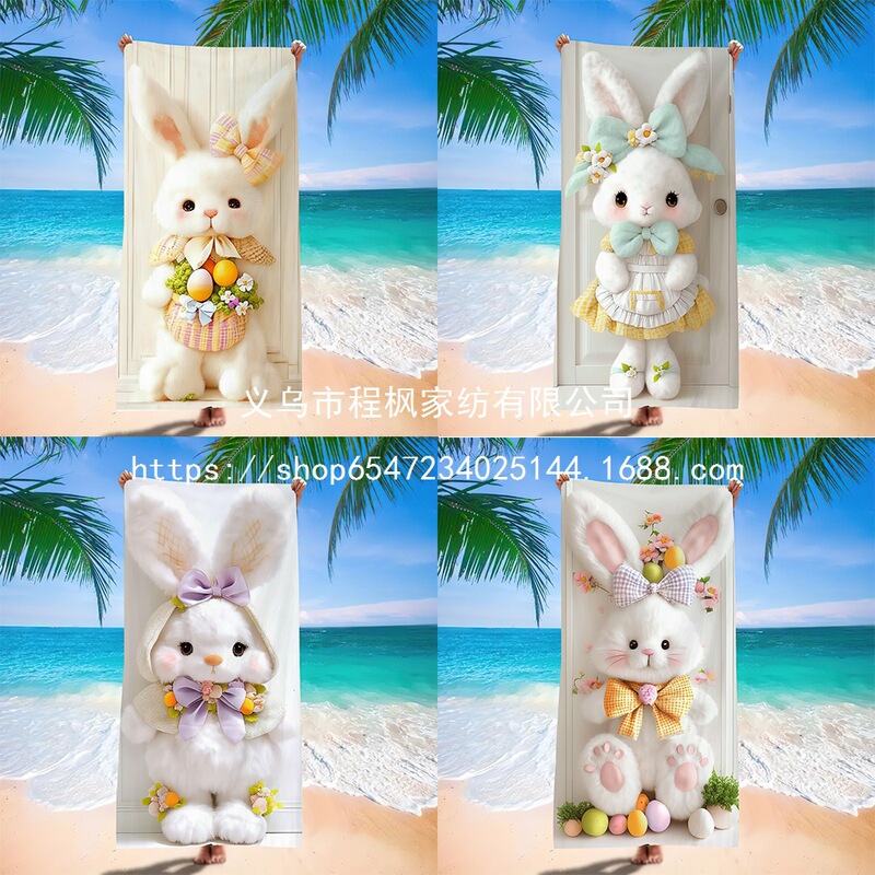 Cross-Border New Easter Beach Towel Holiday Party Decoration Outdoor Beach Bath Towel Microfiber Rabbit Foreign Trade