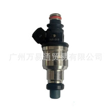 ������ INP-018 MD186379 INP018 MDL450 ������  MITSUBISHI