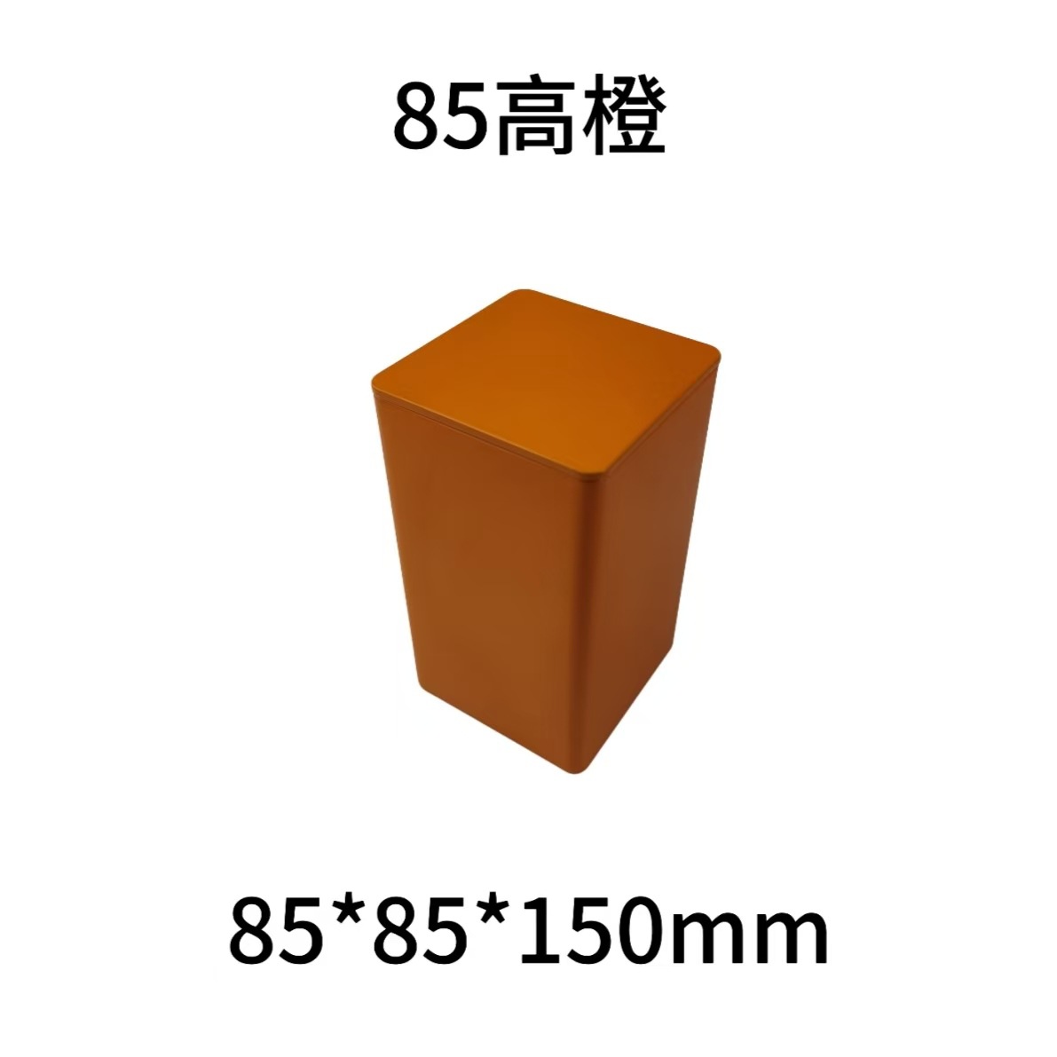 85���������ֻ����ڴ�  ĥɰ����Ҷ���ް�װ ��Ʒ��װ�п�������