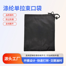 ��]�������ڴ����K��ِ�°������p�����y�ռ{������ռ{�錚��