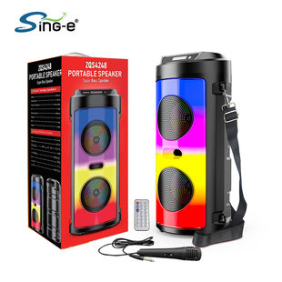 Rechargeable three dimensional speakers charging, 4248pcs, 4 inch, bluetooth