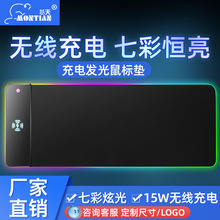 �����¿��֙C�o�����RGB�l����ˉ|  �k�����|