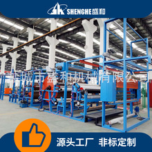 �S�ҹ���ˮ�z���z�ͺϙC���b���� �z�c�D�ƏͺϙC�����z�N�ϙC