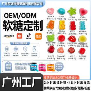 �羳ܛ�Ƕ���Gummie�ʺ��؏ͺϾS���عȹ���ĸʰ����V������ܛ��