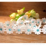 Популярная маленькая диази кружево, вышитая вода для воды, женская одежда DIY Accessories, маленькое цветочное кружево ручной работы ручной работы