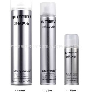 ������Ӱ���Ͱl�z���F���l�ꌣ�����͸��z��Ůͨ��ѩ�������l�z