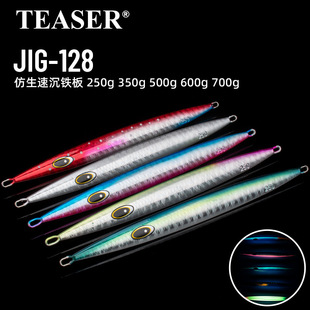 ���l·���ٳ����F�庣ឿ�����u�F���U�~250g-700g��ួ�ʯ��