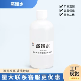 教学演示用品;教学仪器;其他实验室品