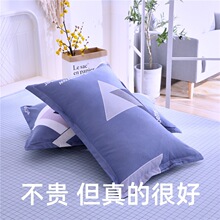 �������^�׆������׏S�����l ����Ƶ��p����о��74*48���^��