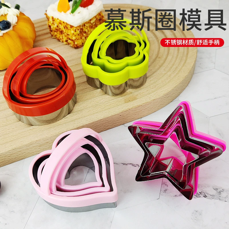 Спот с ручкой набор из трех частей из нержавеющей стали рождественское печенье торт плесень для печенья
