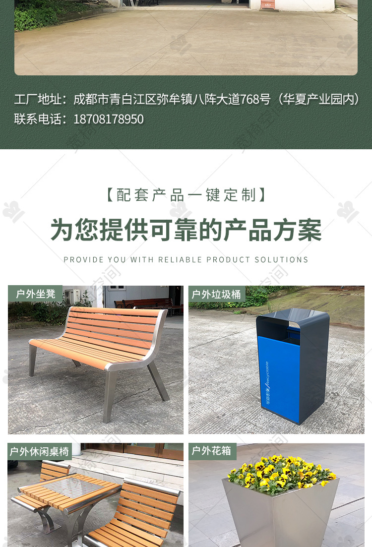 详情模版_04.jpg
