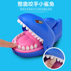 Children's Toy Soft Teeth Big Mouth Biting Finger Shark Tooth Extraction Adult Tricky Creative Game Biting Street Stall Supply
