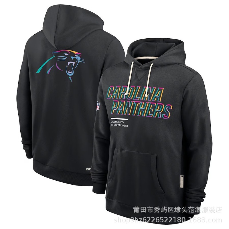 2025 New Men's Hoodie Cancer-Resistant Version Hoodie|undefined