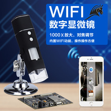 kelima200�f�o��WIFI���a�@΢�R��������@΢�R֧��IOS ��׿1000x