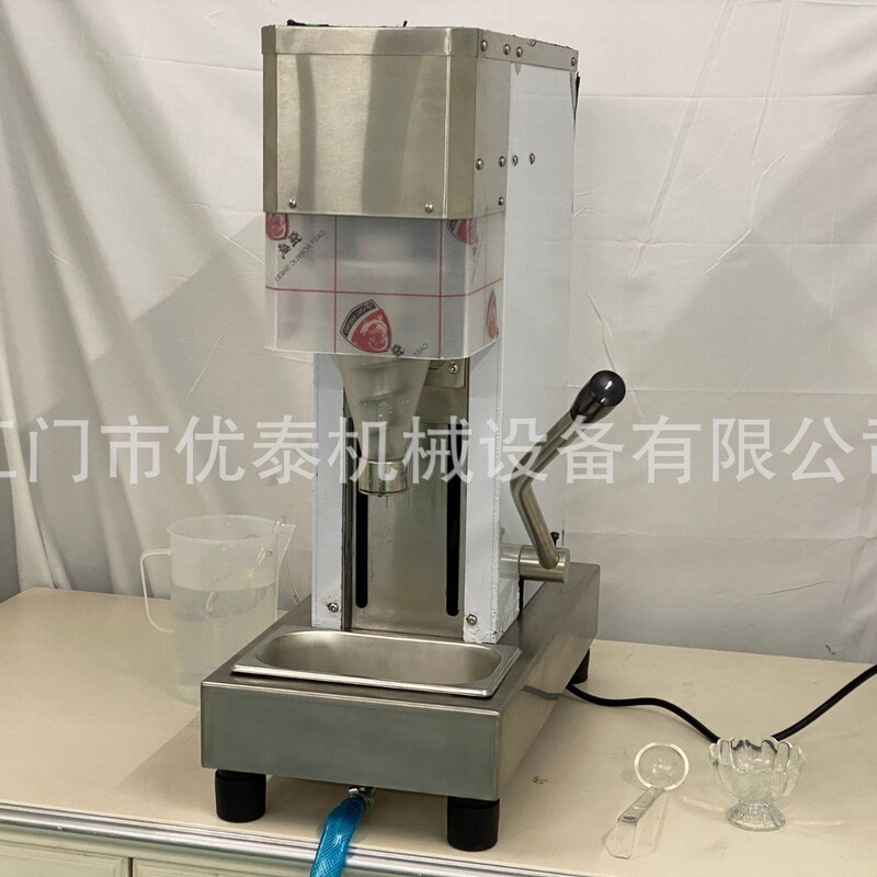 Ice Cream Mixer Yogurt Fruit Forming Machine Ice Cream Yogurt Quick Mixing Machine 304 Stainless Steel