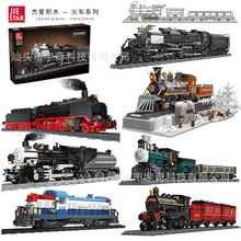 ����59001-20TH10�������������ģ�Ͷ�ͯƴװ������ľ�к����