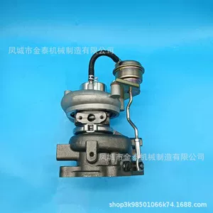 Mitsubishi Pajero 4M40 hava soyutmalı TD04 49135-03310 TF035HM turboşarjı üçün
