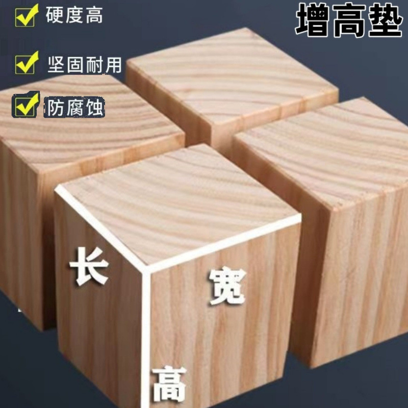 5x5 높이 12cm(1개)