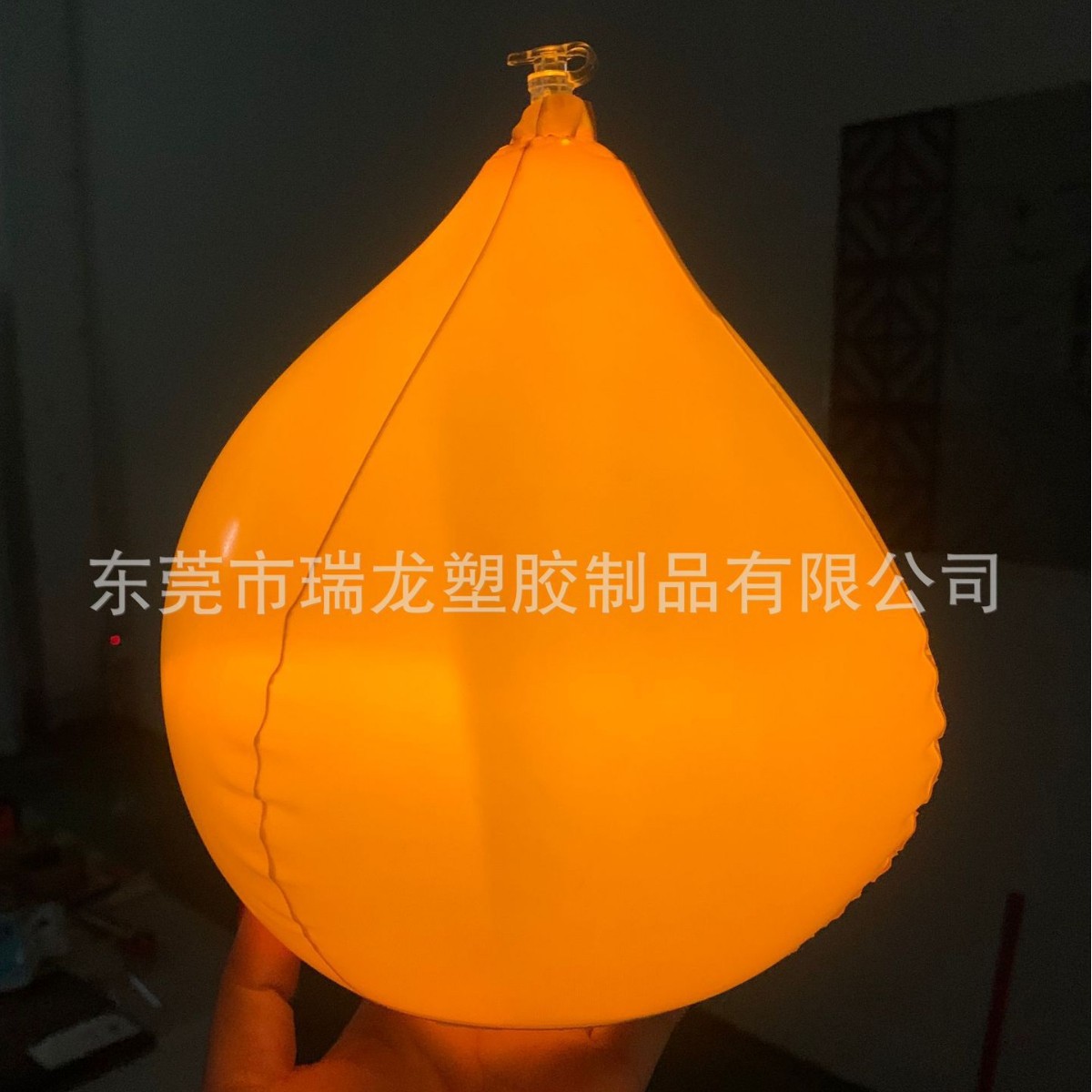 东莞工厂现货发光柚子气球PVC20CM吹气发光柚子球