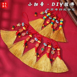 ���繝�и߿���߰ѽ�P��� DIY�������܇�����}����־���