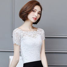 蕾丝上衣短袖女装夏装韩版时尚新款女士一字肩上衣t恤大码蕾丝衫