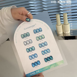 ��Ʒ��ɫ10ɫ�������{ɫ؈������Tiktok�羳15ml*10pcs�ͳ�Ʒɫ��