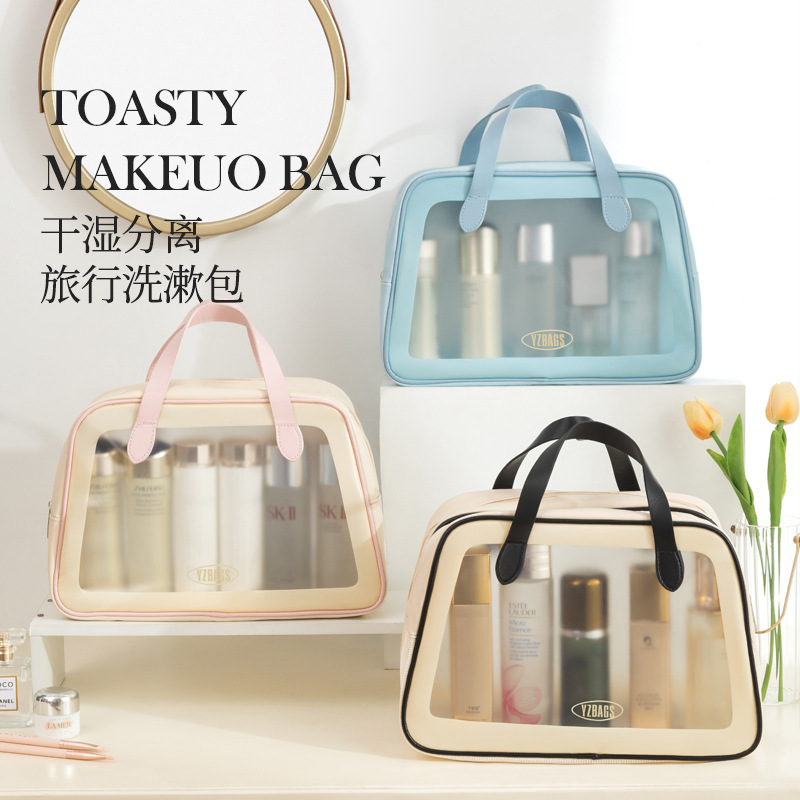 Bolsa de cosméticos de alta calidad para mujer bolsa de separación húmeda y seca gran capacidad hogar dormitorio cuidado de la piel lavado bolsa de almacenamiento al por mayor