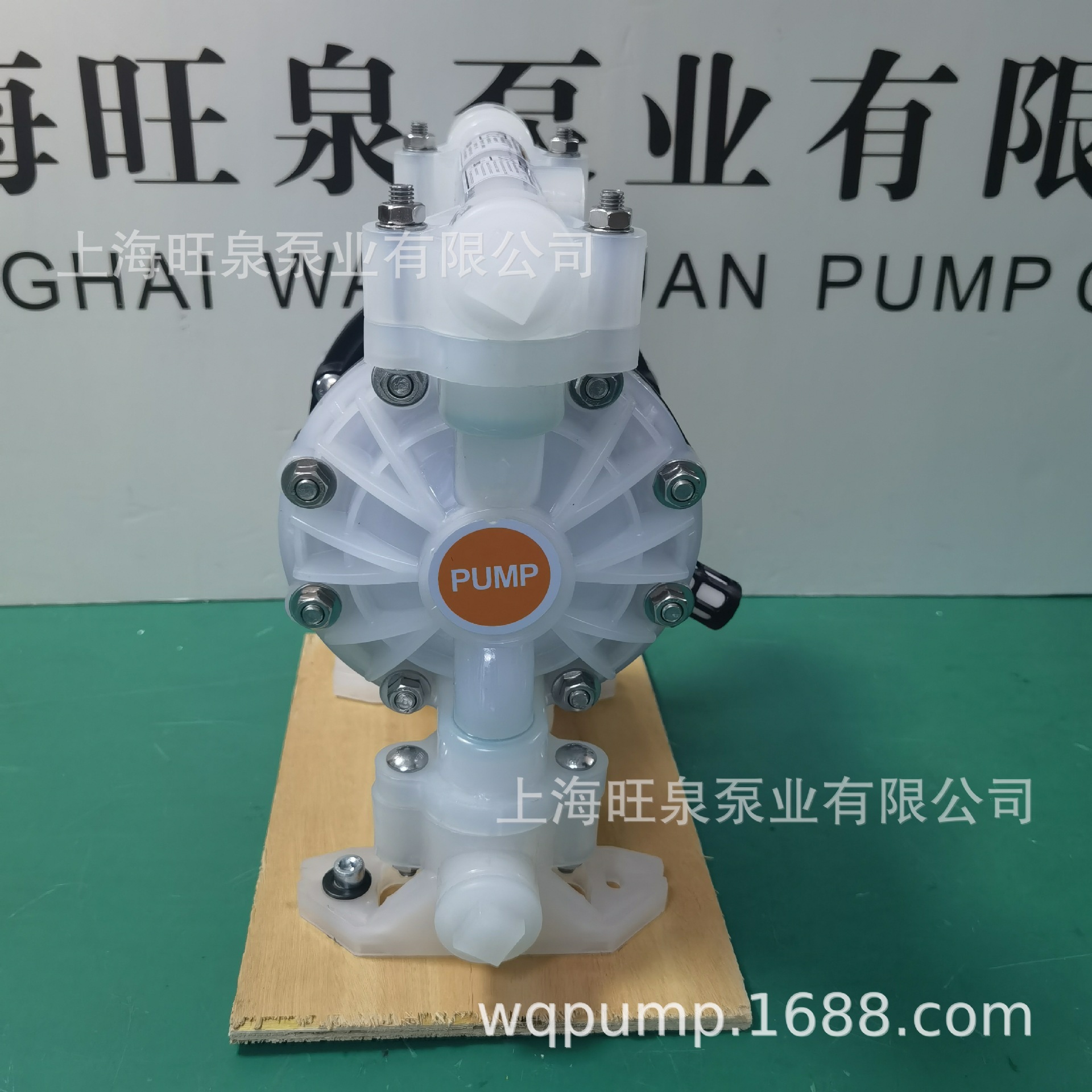 �Ϻ���Ȫ����ֱ��QBY3-15SFFF����������Ĥ�á��͸�ʴ��Ĥ��