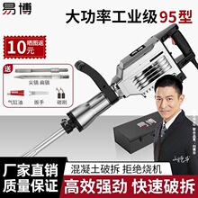 ���ʆ����������_�۲𠝹��I���p��堝�򾀲۴������������