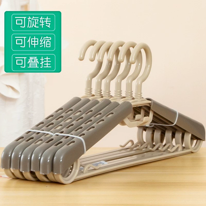 Многофункциональная выдвижная пластиковая вешалка для одежды, бытовая очень большая поддержка для одежды, расширенная нескользящая бесшовная сушилка для одежды, сушилка для одежды на балконе