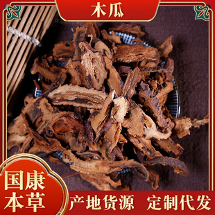 �F؛���lľ��ľ��ľ��Ƭ��Ȼ�o�������ľ�ϸ�ľ��Ƭ��ș�İ��]