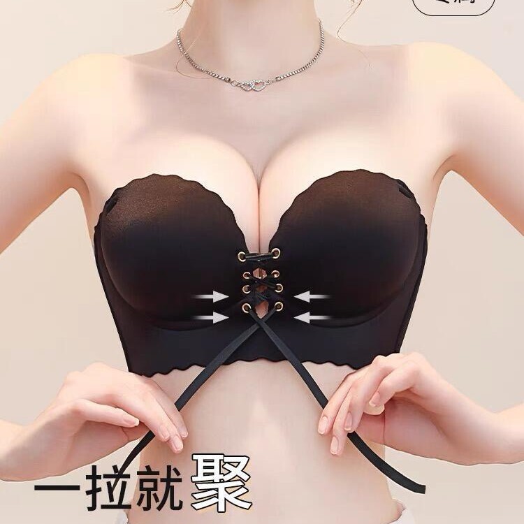 Ranxi Intimates Strap Pull Cord Push-Up Intimates for Women with Small Breasts, Strapless Bra, Front Buckle, Thickened Bra