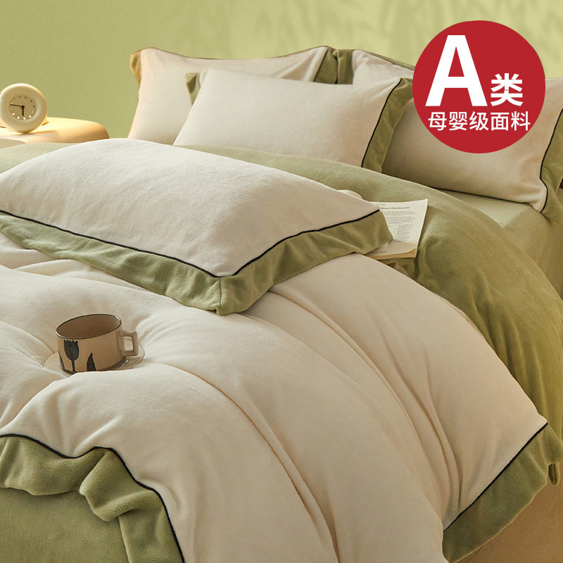 Simple doble cara cama de lana de leche cuatro piezas de lana de coral invierno grueso sábanas cálidas cubierta de franela