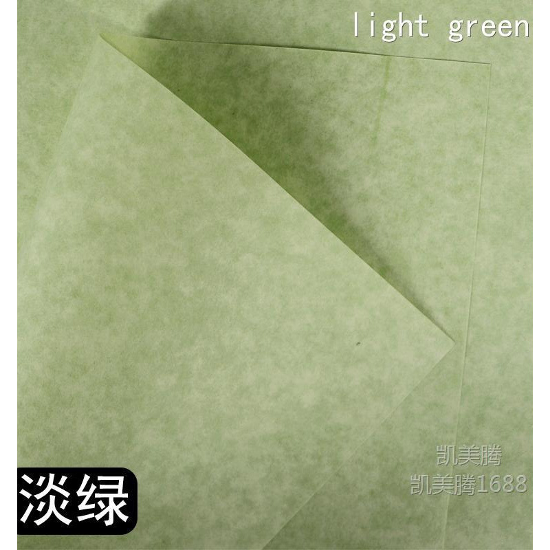 120g复古羊皮纸A5/A4/A3证书打印纸 封面纸特种艺术纸 花纹手账便|undefined