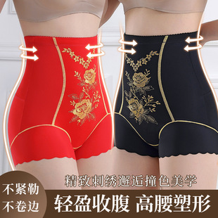 ֱ���¿��a�o�۸��������ո�ѝ�̽�����͸�����������w��ȫ��ѝ