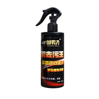 Remover Cleaner — Cleaning/curing agent