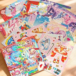 ��Ů�Q�b��ӛ�N����Ů����ͨdiy�������ͯ�Q�·�ins�����Α�