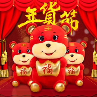 Ԫ������������ë�q����������I�YƷ��ż�ϻ����ͻ���ë�q���