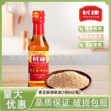 L֥{ζ180mlƿ{ζƷ{պu