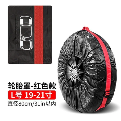 Snow Tire Storage Bag Protective – Spare wheel cover - tire-protective-cover-black-and-red-l-code-single-independent-opp-bag