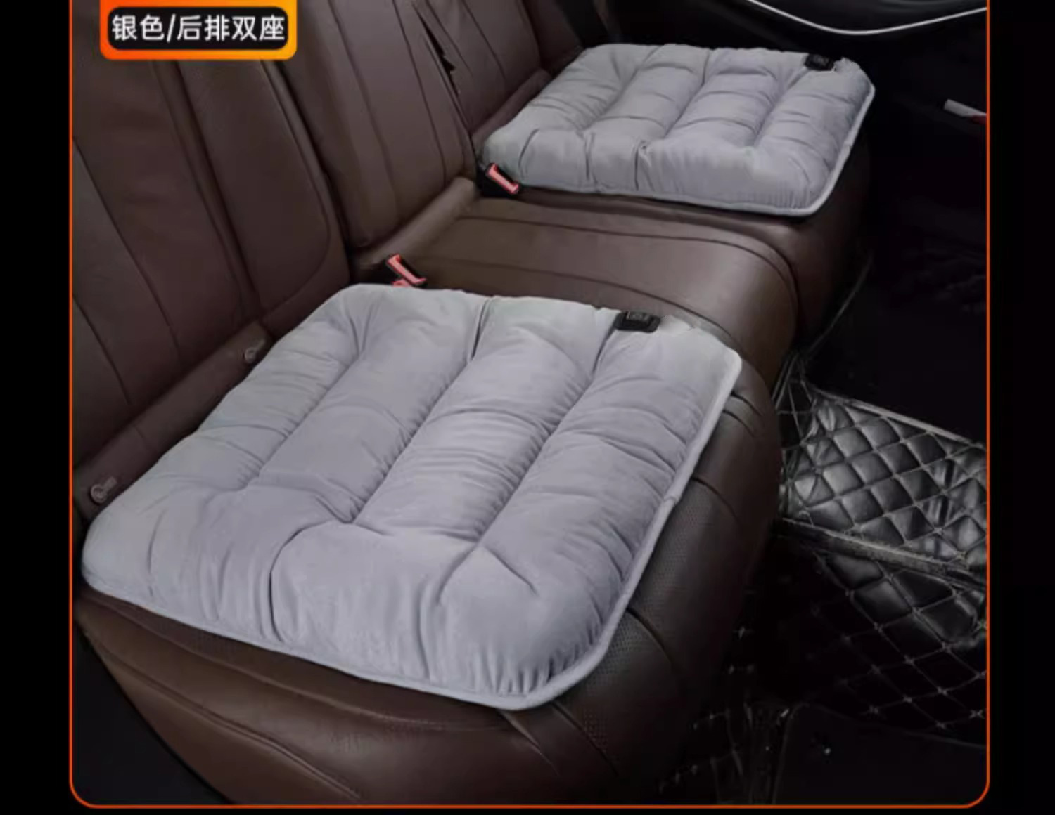Graphene Car Heated Seat Cushion Winter Plush Seat Cushion 12V Car Universal Warm USB Electric Heating Single Piece Cushion