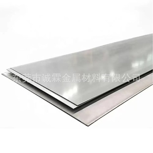 �F؛65MN����䓎� 0.1-3mm��������Ƭ �i䓰�ߏ�Ƭ�|Ƭ�ӹ�